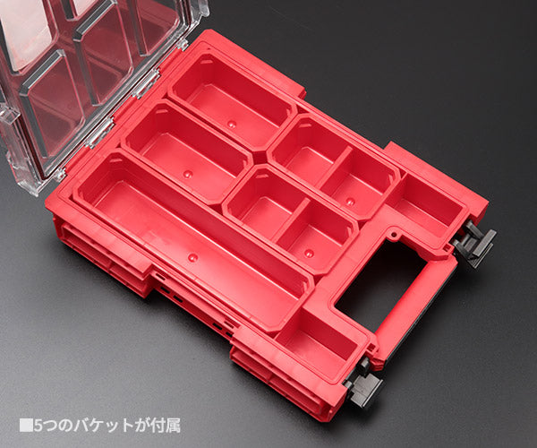 【3月の特価品】キューブリック 5901238256618 超耐久オーガナイザー M 2.0 容量2.5L 幅264x高さ77mm QBRICK ORGQM2CZEPG003 QS1 ONE Organizer M 2.0 Red