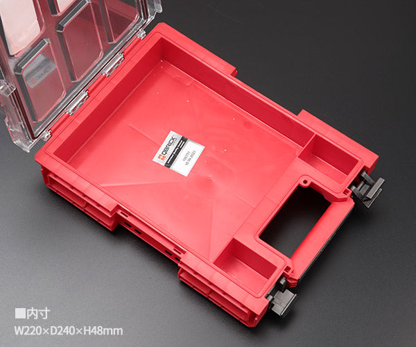 【3月の特価品】キューブリック 5901238256618 超耐久オーガナイザー M 2.0 容量2.5L 幅264x高さ77mm QBRICK ORGQM2CZEPG003 QS1 ONE Organizer M 2.0 Red