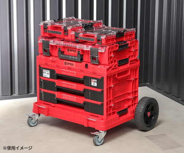 【3月の特価品】キューブリック 5901238256618 超耐久オーガナイザー M 2.0 容量2.5L 幅264x高さ77mm QBRICK ORGQM2CZEPG003 QS1 ONE Organizer M 2.0 Red