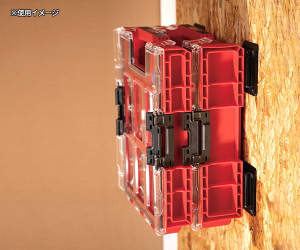 【3月の特価品】キューブリック 5901238256618 超耐久オーガナイザー M 2.0 容量2.5L 幅264x高さ77mm QBRICK ORGQM2CZEPG003 QS1 ONE Organizer M 2.0 Red