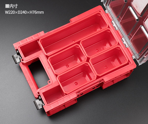 キューブリック 5901238256632 超耐久オーガナイザー M プラス 2.0 容量4L 幅264x高さ106mm QBRICK ORGQMP2CZEPG003 QS1 ONE Organizer M Plus2.0 Red