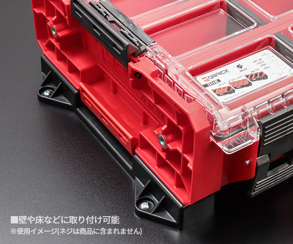 キューブリック 5901238257004 コネクトアダプター(2個入) QBRICK Z257004PG001 QS1 ONE Connect Adapters