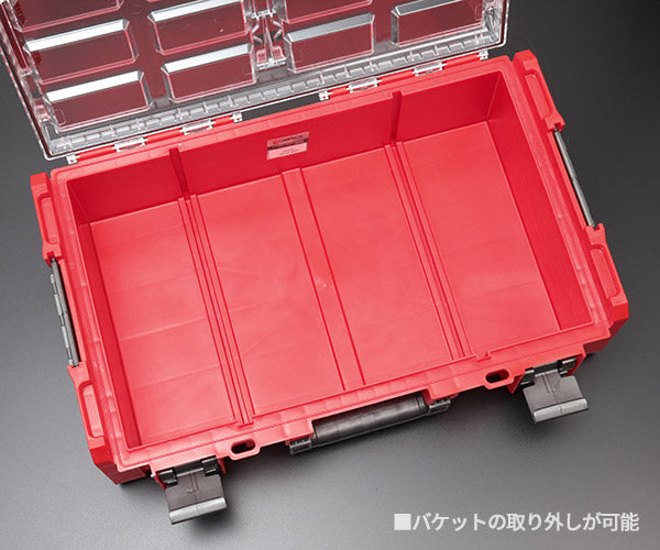 キューブリック 5901238257042 超耐久オーガナイザー XXL 2.0 容量19.5L 幅582x高さ172mm QBRICK ORGQ2XLADCZEPG003 QS1 ONE Organizer 2XL2 Adapt Red