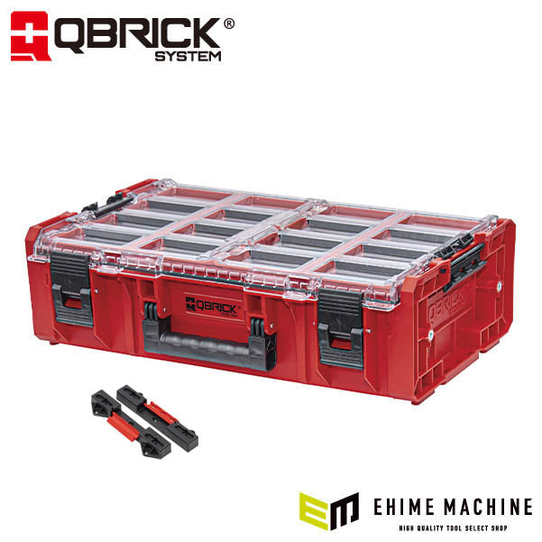 キューブリック 5901238257042 超耐久オーガナイザー XXL 2.0 容量19.5L 幅582x高さ172mm QBRICK ORGQ2XLADCZEPG003 QS1 ONE Organizer 2XL2 Adapt Red