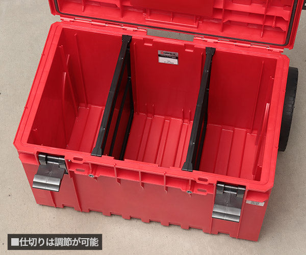 キューブリック 5901238257219 超耐久ツールカート 2.0 超大容量52L QBRICK SKRWQCOCCZEPG003 QS1 ONE Cart 2.0. Red Ultra