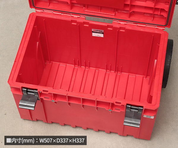 キューブリック 5901238257219 超耐久ツールカート 2.0 超大容量52L QBRICK SKRWQCOCCZEPG003 QS1 ONE Cart 2.0. Red Ultra