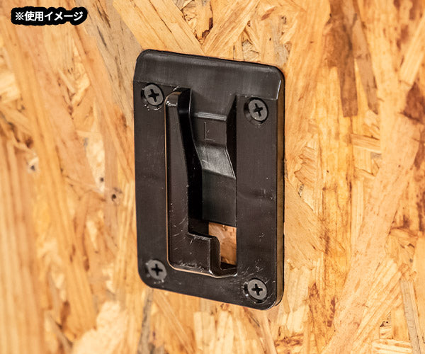 キューブリック 5901238257240 オーガナイザーアダプター(4個入) QBRICK Z257240PG001 QS1 ONE Organizers ConnectAdapter