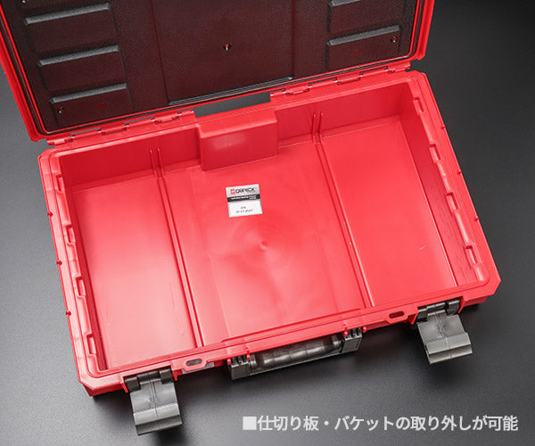 【6月の特価品】キューブリック 5901238258254 超耐久IP66 ツールボックス エキスパート S 容量15L QBRICK SKRQ200E2CCZEPG003 QS1 ONE 200 2.0 EXPERT Red