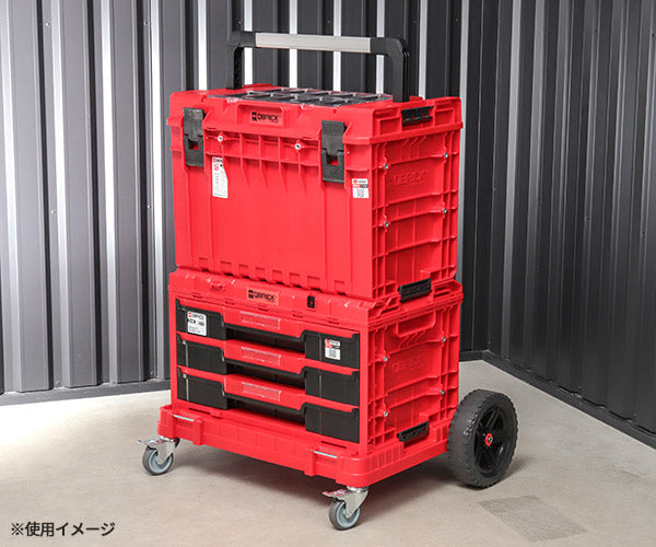 【1月の特価品】キューブリック 5901238258292 超耐久IP66 ツールボックス エキスパート L 超大容量52L QBRICK SKRQ450E2CCZEPG003 QS1 ONE 450 2.0 EXPERT Red