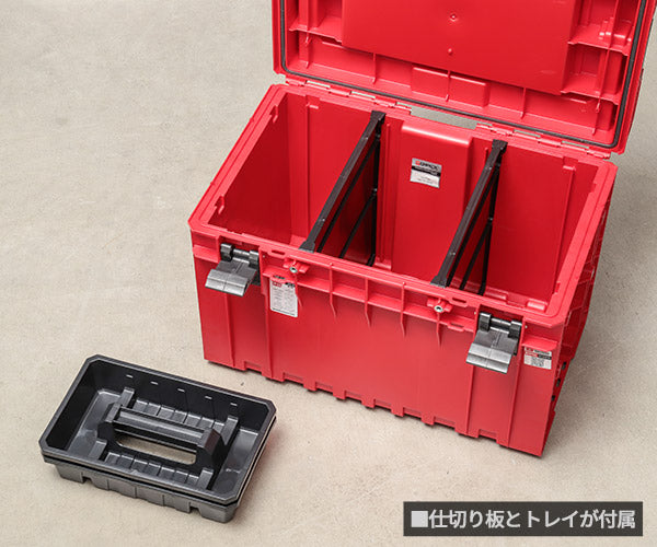 【1月の特価品】キューブリック 5901238258292 超耐久IP66 ツールボックス エキスパート L 超大容量52L QBRICK SKRQ450E2CCZEPG003 QS1 ONE 450 2.0 EXPERT Red
