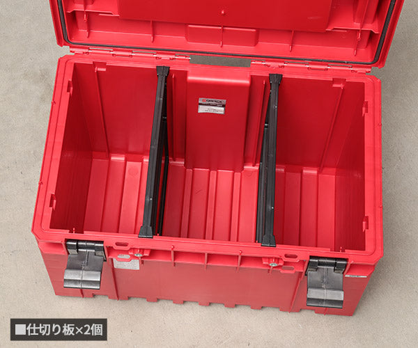 【1月の特価品】キューブリック 5901238258292 超耐久IP66 ツールボックス エキスパート L 超大容量52L QBRICK SKRQ450E2CCZEPG003 QS1 ONE 450 2.0 EXPERT Red