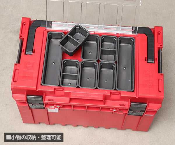 【1月の特価品】キューブリック 5901238258292 超耐久IP66 ツールボックス エキスパート L 超大容量52L QBRICK SKRQ450E2CCZEPG003 QS1 ONE 450 2.0 EXPERT Red