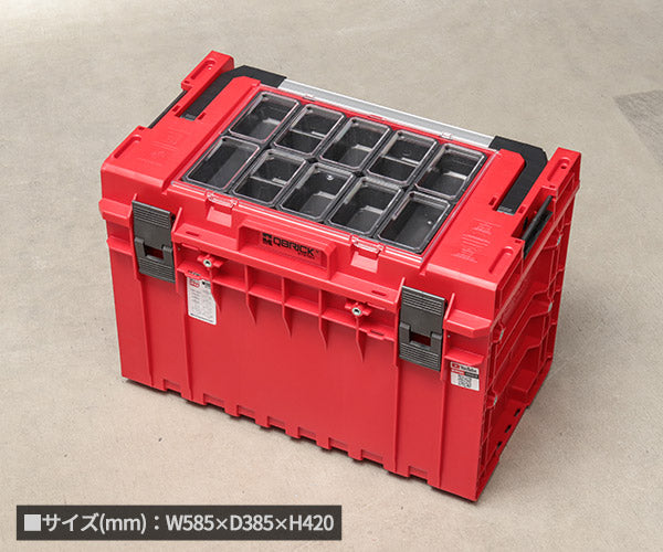 【1月の特価品】キューブリック 5901238258292 超耐久IP66 ツールボックス エキスパート L 超大容量52L QBRICK SKRQ450E2CCZEPG003 QS1 ONE 450 2.0 EXPERT Red