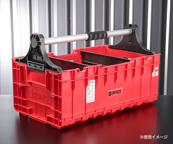 キューブリック 5901238259060 ボックスハンドル QBRICK Z259060PG001 QS1 Qbrick System Box Handle