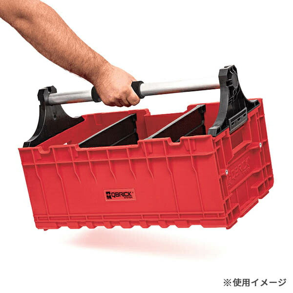 【11月の特価品】キューブリック 5901238259060 ボックスハンドル QBRICK Z259060PG001 QS1 Qbrick System Box Handle