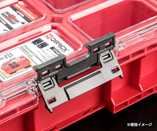 キューブリック 5901238259732 オーガナイザーダブルコネクター(2個入) QBRICK Z259732PG001 DoubleConectorsQS1IIDaytona