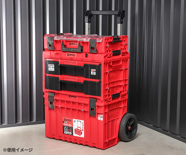 キューブリック 5901238259749 超耐久IP66 2段引出しツールボックス 容量14.5Lx2段 QBRICK SKRQONED2CZEPG003 QS1 ONE DRAWER2 TOOLBOX2.0