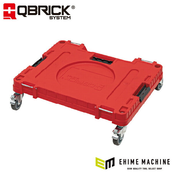 キューブリック 5901238259930 超耐久ストッパー付キャスター QBRICK SKRQTPONE2WCZEPG003 QS1 ONE Platform 2.0 Work Red