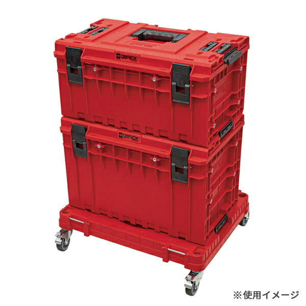 キューブリック 5901238259930 超耐久ストッパー付キャスター QBRICK SKRQTPONE2WCZEPG003 QS1 ONE Platform 2.0 Work Red