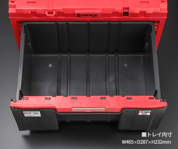 日本正規品 キューブリック QS1 ツールボックス 1段引出し 赤 (SKRQONED1CZEPG003)(5901238260486) QBRICK