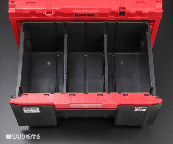 日本正規品 キューブリック QS1 ツールボックス 1段引出し 赤 (SKRQONED1CZEPG003)(5901238260486) QBRICK