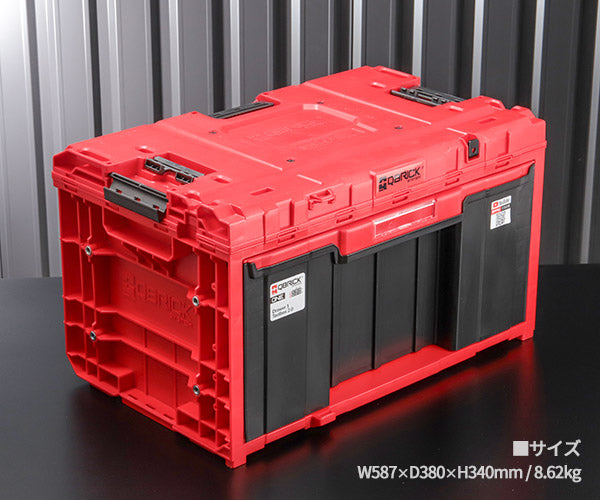 日本正規品 キューブリック QS1 ツールボックス 1段引出し 赤 (SKRQONED1CZEPG003)(5901238260486) QBRICK