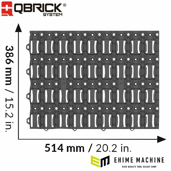 キューブリック QS Custom ペグボード Z261711PG001 (5901238261711) QBRICK