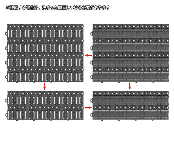 キューブリック QS Custom ペグボード Z261711PG001 (5901238261711) QBRICK