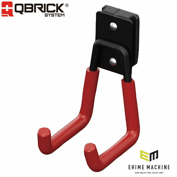 キューブリック QS Custom フック Uタイプ S HAKQSCSUCZAPG001 (5901238261926) QBRICK