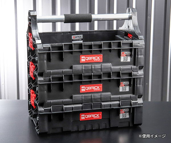 日本正規品 キューブリック PRO 2.0 ボックス130 9L オープンコンテナ フタなし 深さ拡張対応 モジュール連結 (SKRQPROB1302CZAPG003)(5901238265153) QBRICK