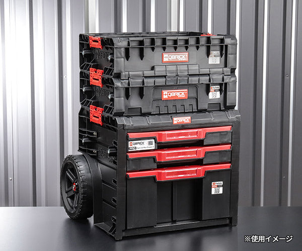日本正規品 キューブリック PRO 2.0 ボックスエクステンダー 9L 深さ拡張 ボックス130用 高さ拡張 モジュール連結 (SKRQPROBEX2CZAPG003)(5901238265412) QBRICK