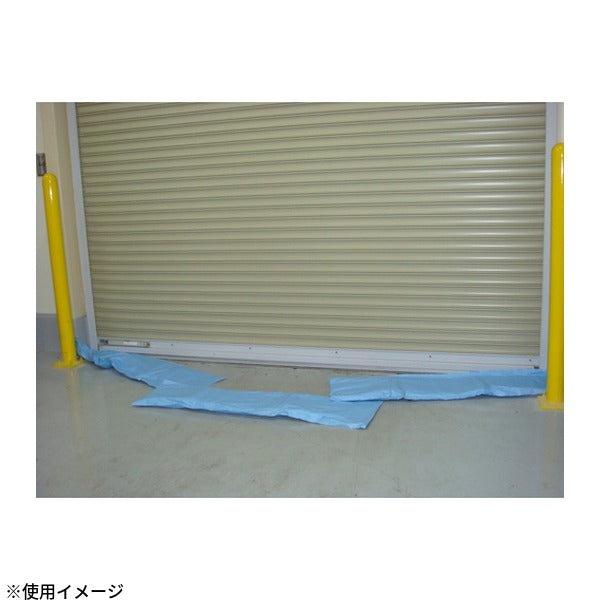 橋本クロス クイック防水堤 QB1P 1250x330mm 1個 吸水土のう 約5分で吸水 日本製 (QB1P)(4582171752156)