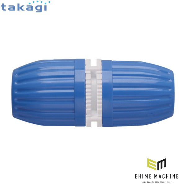タカギ ホースジョイントL(裸) (QG084FJ)(4975373030632) takagi