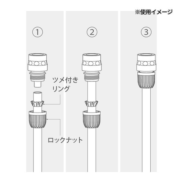 タカギ パチットラクロック蛇口(FJ) (QG1028FJ)(4975373181693) takagi
