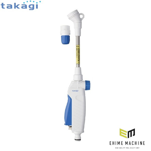 タカギ ホースノズル ショートノズル (QG138FJ)(4975373164078) takagi