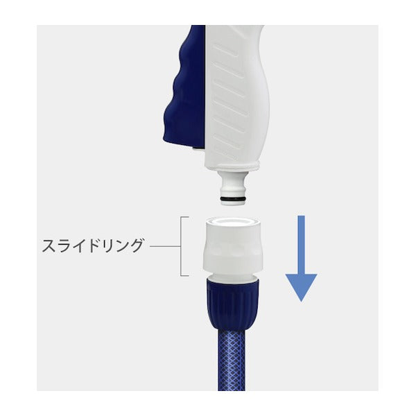 タカギ ホースノズル ノズルファイブS (QG1590NB)(4975373162753) takagi