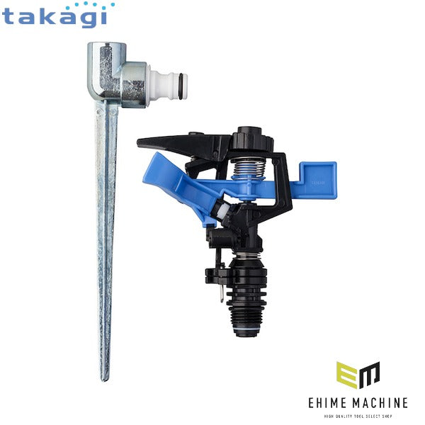 タカギ 灌水用品 パルススプリンクラー(裸) (QG196FJE)(4975373014151) takagi