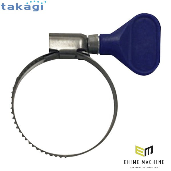 タカギ バンド高圧手締 外径25~40mm (QG441)(4975373179812) takagi