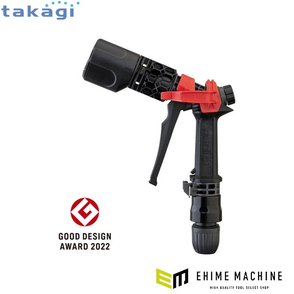 タカギ ホースノズル タフギア サイクロン (QG559)(4975373183130) takagi