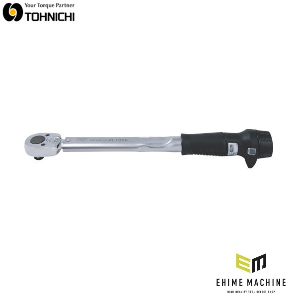 トーニチ プレセット形トルクレンチ 差込角12.7mm 全長333mm プリセット型 (QL100N4)(4562135127350) TOHNICHI 東日製作所