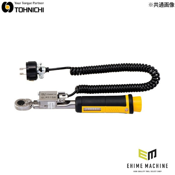 トーニチ QLMS(-MH)型トルクレンチ ポカヨケ (QLMS15N-MH)(4571141275887) TOHNICHI 東日製作所