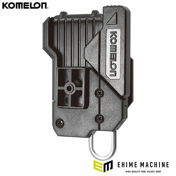 コメロン クイックドロー ベルトホルダー イージークリップ (QUICKDRAW)(8803005002985) KOMELON