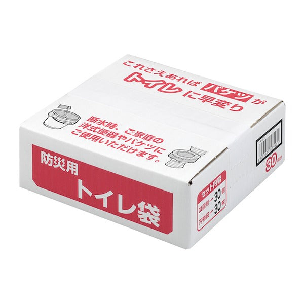サンコー 防災用トイレ袋 30回分 凝固剤付 吸水約600cc 日本製 (R-47)(4973381585571)