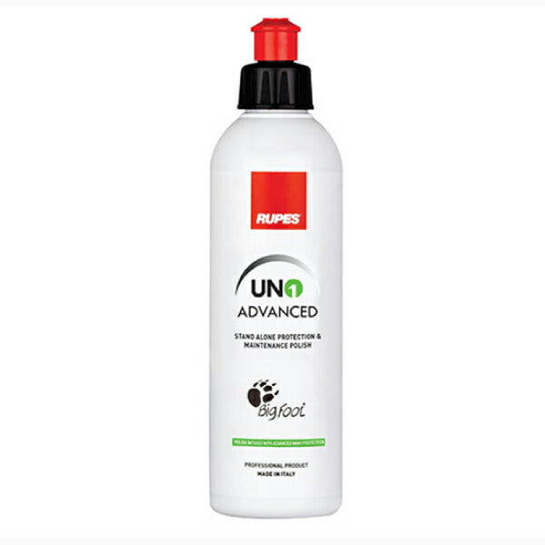 RUPES ルペス 簡易コーティング入りコンパウンド 250ml R-CP-250-COAT UNO ADVANCE ビッグフットに最適