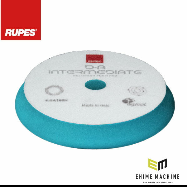 ルペス スポンジバフ 中間タイプ 直径100mm INTERMEDIATE FOAM PAD (R-SB-100-IF)(8059519688591) RUPES