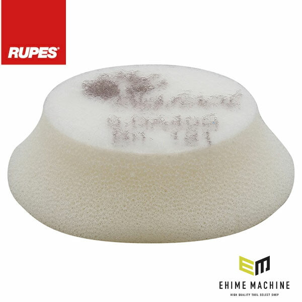 ルペス スポンジバフ 極細タイプ 直径40mm ULTRAFINEホワイト (R-SB-40-UF)(8059519682742) RUPES