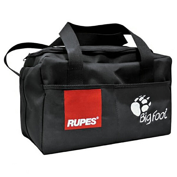 RUPES ルペス ソフトバッグ R-SOFT-BAG LHR12E、LHR75E、HLR75他 小型ポリッシャー収納バッグ ビッグフットに