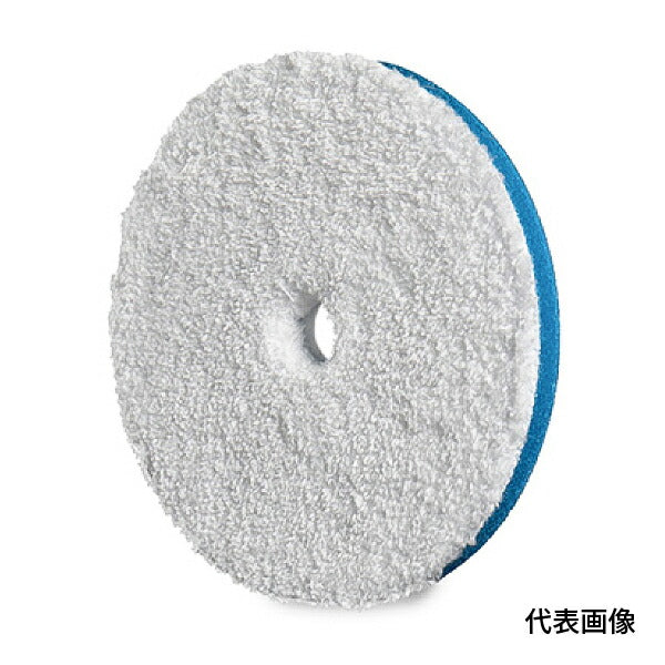 ルペス R-WB-130-C ウールバフブルー COARSE(切除〜傷消し) φ130 RUPES 切削力と仕上りの高バランス