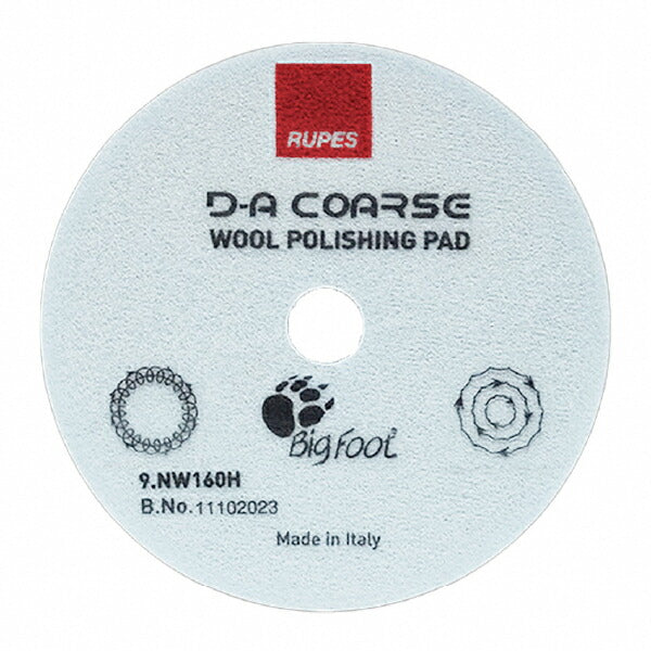 ルペス R-WB-80-C ウールバフブルー COARSE(切除〜傷消し) φ80 RUPES