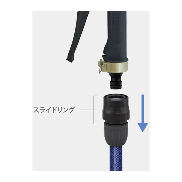 タカギ ホースセット ノズル付きホースセット 10m (R010TNB)(4975373165198) takagi